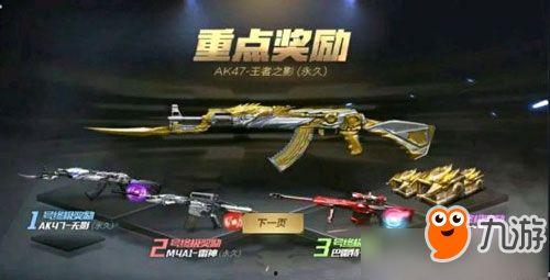 黑化武器爆料视频播放,神秘视频揭示未来战争利器